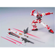BANDAI万代拼装模型 HG SEED DESTINY 58 红异端-15岁以上