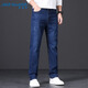 JEANSWEST jeans men's 2025 autumn light business straight slim denim trousers men's blue regular 33