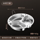 Supor Yuanyang Steaming Plate 304 Stainless Steel Three-compartment Steaming Bowl Steaming Vegetable Tray Steamer Rice Cooker Inner Steaming Compartment Steamer Tray Steamer 304 Larger and Deeper 3 Compartments Medium Size Free Stainless Steel