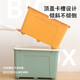 Citylong Storage Box Haushaltsplastik extra-großer Aufbewahrungsspielzeug Aufbewahrungsbox Kleidung Sortierbox Auto Kofferraum Storage Box X-6174 Koffer 8L Primrose Blau