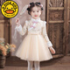 G.duck2023 New Girls Hanfu Autumn and Winter Tang Suit Winter New Year's Eve Clothes Children's Cheongsam Dress Chinese Style Winter Embroidery-Champagne Gauze Skirt (Fellow and Thickened) 130 Suitable for (40-48Jin Jin is equal to 0.5kg) 5-6 years old