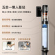 uwant [subvention nationale] Youwang Vacuumer V400Pro double auto-nettoyage 0 résidu complet anti-vide] Home Wireless Wipuum aspirateur High Power Super aspiration V400PRO