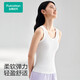 Cotton era bottoming shirt women's vest summer knitted ribbed tight suspender women's off-white L