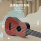 Shantoulin Village 21-inch children's ukulele beginners' entry-level small guitar toy musical instruments that can play kindergarten elementary school students 25-inch six-strings-small guitar-children's version-sunset yellow