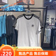 
Adidas (adidas) summer three new pure cotton embroidered couple round neck short-sleeved T-shirt sports clover casual loose versatile 1278 black M Recommended weight 80-100