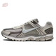 Nike (Nike) Zoomvomero5 Männer und Frauen Mesh Herbst Sport und lässige Laufschuhe FN343FD9919-001 Offizielle authentische Frauen Brown FD9920-022 Basic Normal Code 36