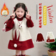 G.duck little yellow duck New Year's greetings girls dress winter children's New Year festive skirt baby girl winter clothes New Year clothes sweater skirt suit 90 recommended 1~2 years old 80-90cm cm
