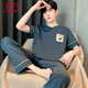 Langsha Modal Pajamas Men's Ice Silk Silk Coucque à manches courtes Casual Plus Taille Summer Home Vêtements AL-9922 L