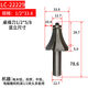 Custom woodworking tool engraving machine edge trimming electromechanical wood milling processing diamond alloy woodworking tool double-sided house western line knife 1278