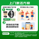 Xiaomi (MI) Mira S4 ESIM EDICIÓN DEL ANIVERSARIO Subsidio Nacional Subsidio Xiaomi Auto Yu7 SU7 CAR KEY XIAOMI CHIP DESCRIPADO XUANJIE T1 SMART SMART