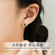 Zhou Baifu Ruyi Silver Earrings Women's Hetian Jade Light Luxury High-end Earrings Women's 2025 New Birthday Gift for Girlfriend