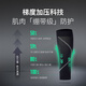 Keep Calf Legs Cover Thin Summer Running Marathon Basketball Football Care Cover Black M