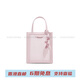 
Calvin Klein small ck Spring new mesh flower hanging decoration bucket bag tote bag fabric shoulder bag small trumpet women's Jet Black