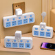 Just noon socket wireless converter night light USB independent switch multi-function one-turn multi-position socket multi-hole with wire head one-turn two pure copper + lightning protection