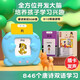 千奇梦中英文双语启蒙玩具唐诗古诗识字幼儿童插卡早教机宝宝学习机 【充电款】黄色熊宝+224中英文