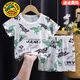 G.duckkids shorts de manga corta de verano para hombres para hombres y niñas delgada dibujos animados de dibujos animados para la ropa del hogar juego de camisetas de manga corta set-691 80 tamaño (altura recomendada 70-80 cm) se puede abrir