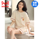 Cat Man (MiiOW) [Chinese Valentine's Gift] Pajamas for women in summer pure cotton shorts for shorts thin summer cute and sweet can be worn outside. YX-7511 9856 M [Suggested 80-100Jin [Jin equals 0.5 kg] wear]