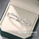 MZMZ Mobius Platinum Couple Ring PT950 Platinum Pairing Rings Wedding Valentine's Day Birthday Gift for Girlfriend and Wife Light Luxury Style - Live Pairing Rings Local Warehouse/Next Day Delivery