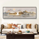 Yihuanyu Rising Sun Living Room Hanging Painting Modern Light Luxury Sofa Background Wall Decoration Painting Landscape Painting High-End Atmosphere Horizontal Edition