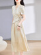 TJQ ​​Luxury High-End-Marke Kleid für Frauen 2025 SOMMER SOMMER SOMMER SCHLACHT Taillengekümmert zwei modische und stilvolle schlanke Temperamentrockleuchte Khaki M [96-105jin [Jin entspricht 0,5 kg]]