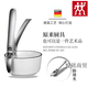 Zwilling (ZWILLING) Germany imported 304 stainless steel anti-scalding clip multi-functional bowl clip kitchen clip plate clip steaming bowl clip original 316 anti-scalding clip 1