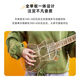 Qiangu Crystal Transparent 21 Inch Ukulele Female Small Guitar Beginner Playing Level Uklili Transparent Sakura + Accessories 21 Inch