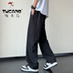 Pantalones de pájaros carpinteros para hombres en verano Seda de seda delgada de pantalones casuales rectos sueltos para niños Sports de color fresco de color mareado pantalones de patas abiertas K6636 Khaki XL alrededor de 125-145 Jin [Jin equivale a 0.5 kg]