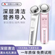 Qiaran Japanese facial cleansing instrument, deep cleaning facial pore cleaning household facial mask essence introduction instrument, facial massage beauty instrument KD9960 white-introduction + makeup removal + warming (comes with cotton pads)