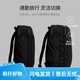 Bellroy Australia Transit Travelpack Pro New Business Trip à double usage sac à dos encre noire noire