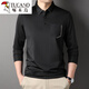 Specht Ice Seide T-Shirt Herren-Langsalz-Revers-Herbst-High-End-Eispiegel mit schnell trocknendem T-Blood-T-Shirt im mittleren Alter mit Taschentaschen Haqing-7036 m 165