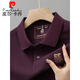 Pierre cardin summer new pure cotton men's short-sleeved POLO men's shirt high-end embroidered lapel T-shirt large size versatile half-sleeved men's clothing 6626 mist blue M 48 [recommended 100-125 Jin [Jin equals 0.5 kg]]
