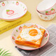 Household underglaze color cartoon style underglaze color pottery 4.6-inch bowl/7-inch plate strawberry doll plate set Strawberry doll 7-inch plate 1 piece