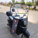 Erxing Viersaison General Electric Motorrad Motorrad vordere Windschutzscheibe Pedal Elektroauto Windschutzscheibe ist von Yadi transparent Regenabdeckung im Winter Sommer Schwarzer Anzug Windschutzscheibe + Plus 9913 Spezialmodell