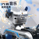 Shantoulin Village Children's Remote Control Robot 1-3 à 6 ans et demi bébé fille 5-7 garçon smart chien jouet précoce éducation cadeau à huit roues robot chien télécommande + regarder la version double électrique