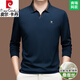 Pier Cardin 2025 Spring and Autumn High-end Mulberry Silk Long Sleeve T-shirt Men's Middle-aged Business Fashion Embroidered Top Silk POLO Shirt 15831-Blue XL 180/54 [suitable for weight 160-175Jin [Jin equals 0.5 kg]]