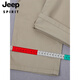Jeep Spirit Original alleinerziehender Männer lässig Hose Sommer dünne Baumwolle losen gerade farbige Geschäfte Casual Hosen Herrenhosen Marine Blau 6625-1 38
