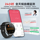 BOPI [Monitoreo de azúcar de luz blanda ultra delgada] Monitoreo de la presión arterial y la presión arterial Máquina de oxígeno de oxígeno de ácido sanguíneo en sangre Pulsera deportiva de reloj de salud inteligente sin aguja.