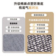 Pixel Carpet Bedroom Bedide Couverture 2025 Nouvelles filles de sol en forme spéciale Mat à terre Mat de chambre Litchés épaissis de longues bandes lavables Youxiang-11964 40cm * 100cm