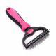 Pet comb double-sided knotting rake artifact stainless steel cat and dog comb cleaning beauty hair removal comb pet knotting comb pink large size