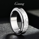 GsunG platinum PT950 rotating crushed ice ring for men, new pure platinum ring for women, shiny inner arc gift, priced by gram, contact before bidding