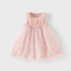 David Bella Kinderkleid Girls Weste Rock Baby Girl Mesh Prinzessin Kleid Sommerkleid