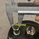 Litian D9 sous-pompe de frein avant 3519.36GA-010 Forrika Frein Air Chambre gauche et droite roues Universal 3519.36GA-010 Sous-pompe de frein 1 - Numéro