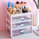 Tableau de rangement cosmétique transparent Tableuse coiffeuse Produits de soins de la peau Masque à lèvres Masque Box Box Armoire de rangement de rangement de bureau 9276 Extra large quatre couches [recommandée par Internet Celebrity]