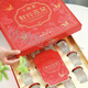 Ten bird's nest fresh stewed bird's nest gift box 50g 12 bottles Indonesian bird's nest nourishing Mid-Autumn Festival New Year gift gift gifts Ten bird's nest fresh stewed bird's nest 12 bottles gift box [Micro flaws are unsealed and cannot be returned]