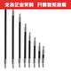 XMSJ FIBRE DE CARBON FIBRE EXTENCE SUPPET SYLUS RENISHAW SYLLE À TROIS COORDINATION