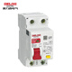 DELIXI ELECTRIC leakage protector circuit breaker with leakage switch DZ47vLE DZ47vLE 2P C32A