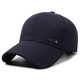 Spring and autumn hats for middle-aged and elderly people for outdoor travel, versatile peaked caps, sunshades for men, simple casual hard-top baseball caps, black, adjustable