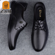 Old man's head men's shoes 2025 autumn new high-end first-layer cowhide soft sole soft surface business casual non-slip comfortable versatile leather shoes black four seasons 42 (260mm)