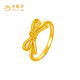 Lao Fengxiang gold ring with bow, pure gold fugitive princess ring, pure gold birthday gift for girlfriend and wife, gold jewelry, pure gold ring #11 (about 1.1g)