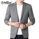 Jinlilai Casual Suit Casual's New Style Single Version Single Coreano Western Corea-Slim Fino Jaqueta delgada Tendencia Insignia Oficial 8076 Gray L 175